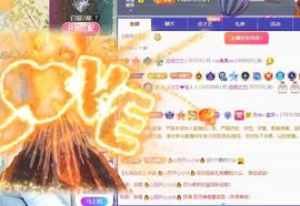 远扬兰兰❤️越来越好主播照片