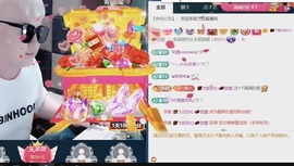 三歌（平安好运）的图片
