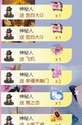 壹壹☞自闭中休的图片