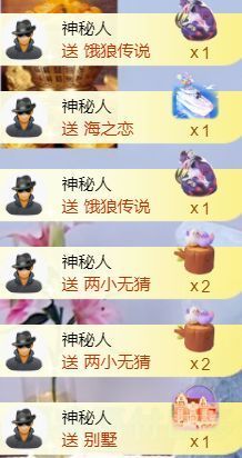 壹壹☞自闭中休的图片