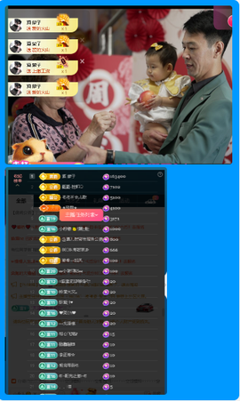 佑道♥恭贺YOU杨禧主播照片
