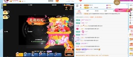 金牌代理❤玲儿❤的图片