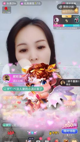 小雪越来越好主播照片