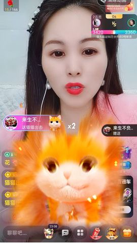 小雪越来越好主播照片