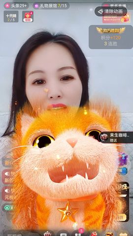 小雪越来越好主播照片