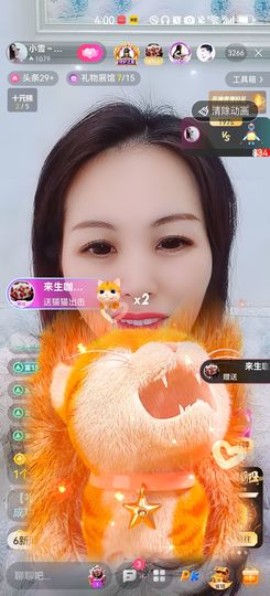 小雪越来越好主播照片