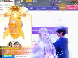 欣桐^c^主播照片