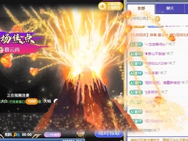 欣桐^c^主播照片
