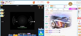 金牌代理❤玲儿❤的图片