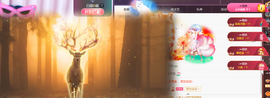 ╭☞呆呆主播照片