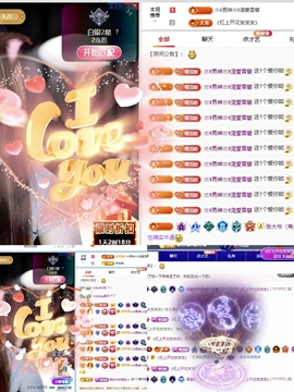 小雪碧💓的图片