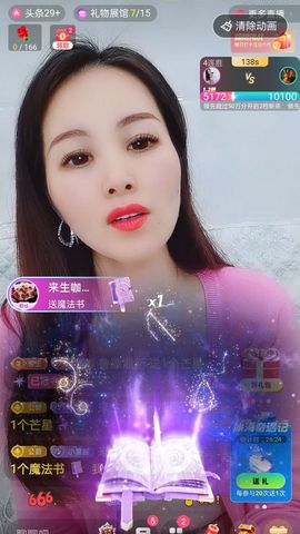 小雪越来越好主播照片