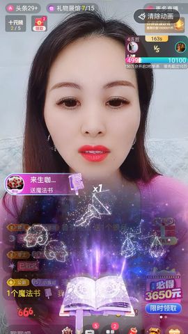 小雪越来越好主播照片