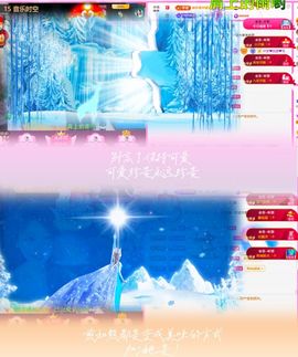 ღ娜娜ぃ感冒不舒服休的图片