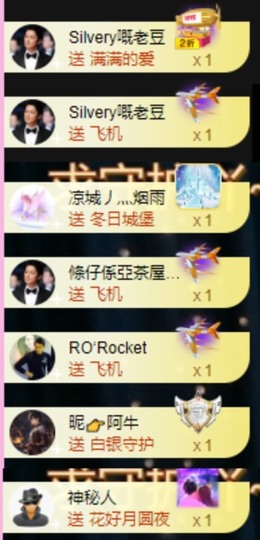 小玲宝🧸不连麦的图片