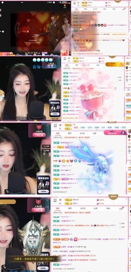 微晨美女主播照片