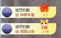 金牌代理❤玲儿❤的图片