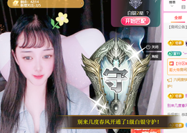 喵崽小花猫的图片