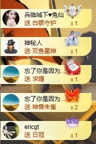小婷🎤七点求助力づ主播照片