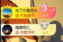 小婷🎤七点求助力づ主播照片