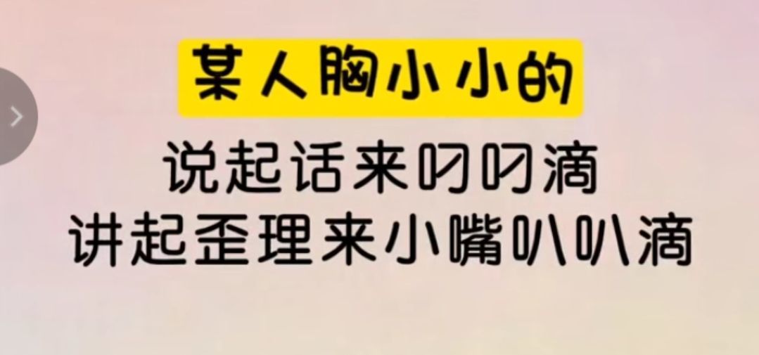 丑小鸭💞愿有一束光的图片