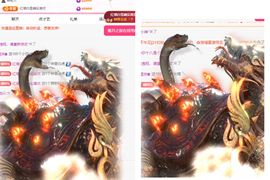冉冉🍀好运来！的图片