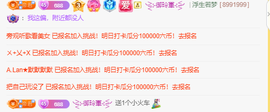 木子kigo暂退了的图片