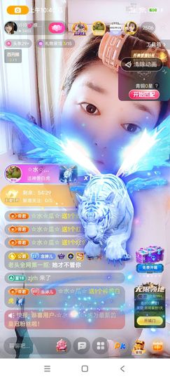 婷婷💕求升级的图片