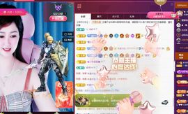 菲儿♥好运来🌈主播照片
