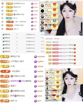 开朗贺coe小楼升级的图片
