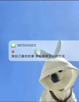 葁✨💕霖鑈💝主播照片