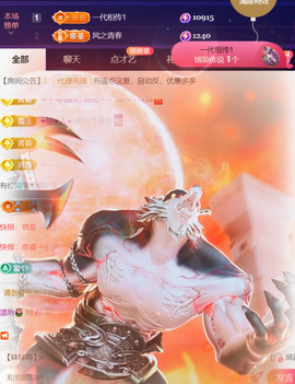 ╰つ〃薀昕🌷的图片