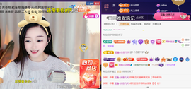 ╰つ〃薀昕🌷的图片