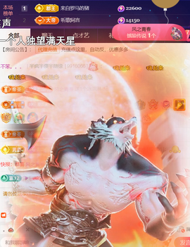 ╰つ〃薀昕🌷的图片