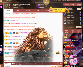 惠主求盛典票抢夺卡~的图片