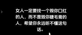 丑小鸭🌈一诺两世欢主播照片