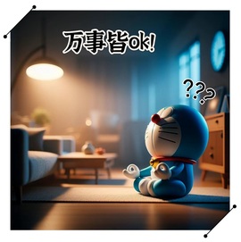 🌀栖棠。💤的图片