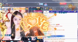 虹宝❣唱歌晚11点主播照片