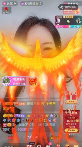 小雪越来越好主播照片