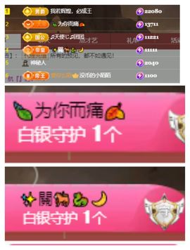 Hi，乔恩家有事休的图片