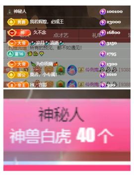 Hi，乔恩家有事休的图片