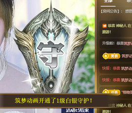 超甜糖经理深情演唱主播照片