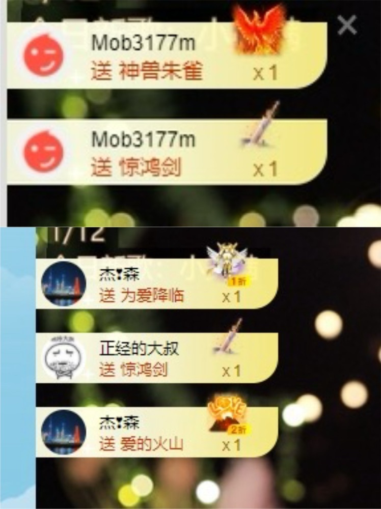 阿九认真唱歌🎤的图片