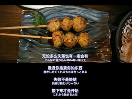 娜扎🧸主播照片