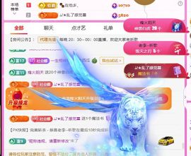 ღ娜娜ぃ感冒不舒服休的图片
