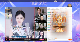 69事事霸气的图片