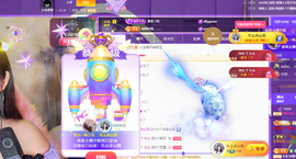 莹儿～晚上见的图片