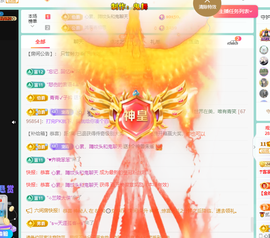 远扬、青青青青青青青的图片