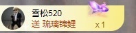 金牌代理❤玲儿❤的图片