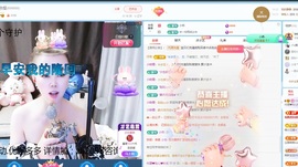 金牌代理❤玲儿❤的图片